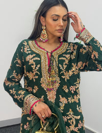 Rehar Nagar - Green -
