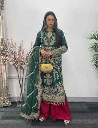 Jamali