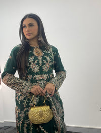 Jamali