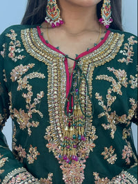 Rehar Nagar - Green -